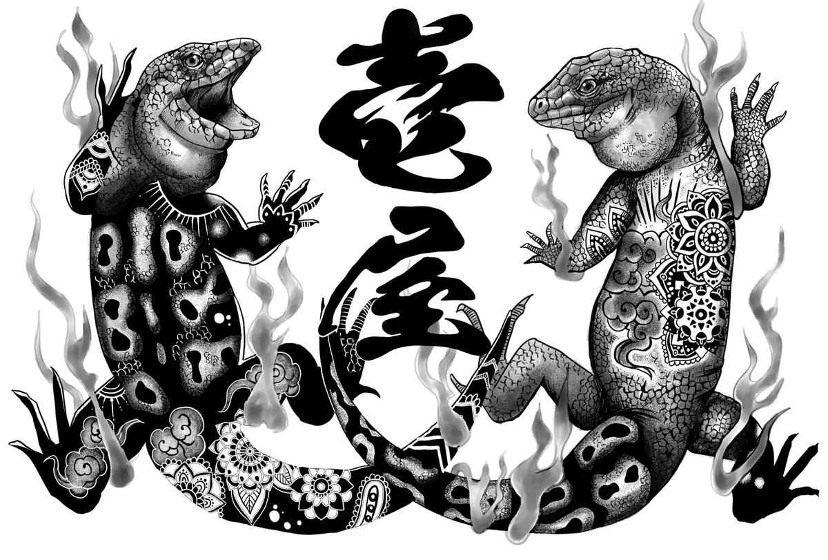 爬虫類 その他イラストご依頼について 筆ガエル