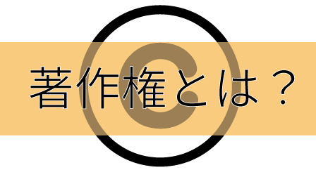 f:id:Pixemio2020:20200202140307j:plain f:id:Pixemio2020:20200202140307j:plain