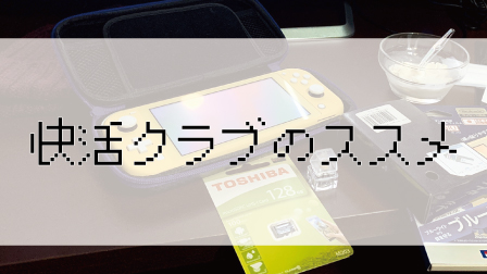 f:id:Pixemio2020:20200203124733j:plain f:id:Pixemio2020:20200203124733j:plain