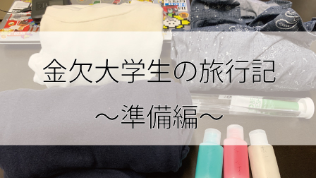 f:id:Pixemio2020:20200205201007j:plain f:id:Pixemio2020:20200205201007j:plain