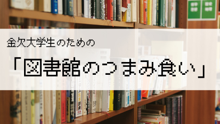 f:id:Pixemio2020:20200210221138j:plain f:id:Pixemio2020:20200210221138j:plain