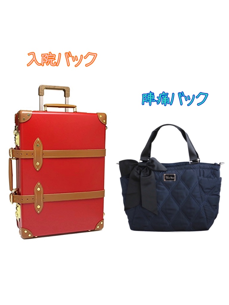 f:id:PiyoPiyoDiary:20200916085503j:image f:id:PiyoPiyoDiary:20200916085503j:image