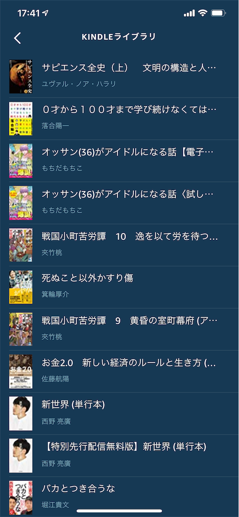 f:id:Piyona:20190708124004p:image