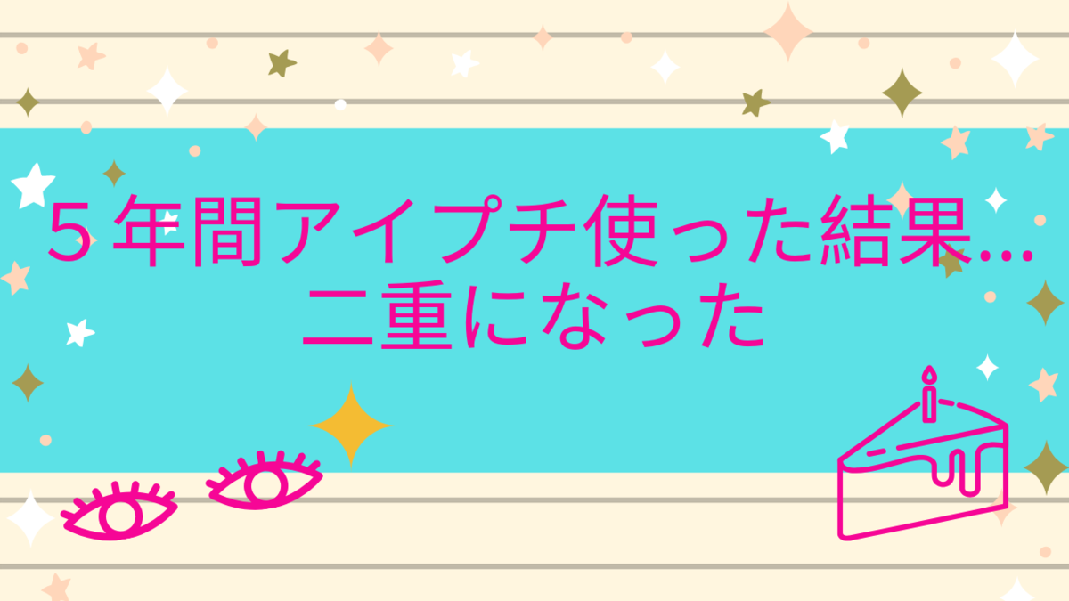 f:id:Piza:20190415164439p:plain f:id:Piza:20190415164439p:plain