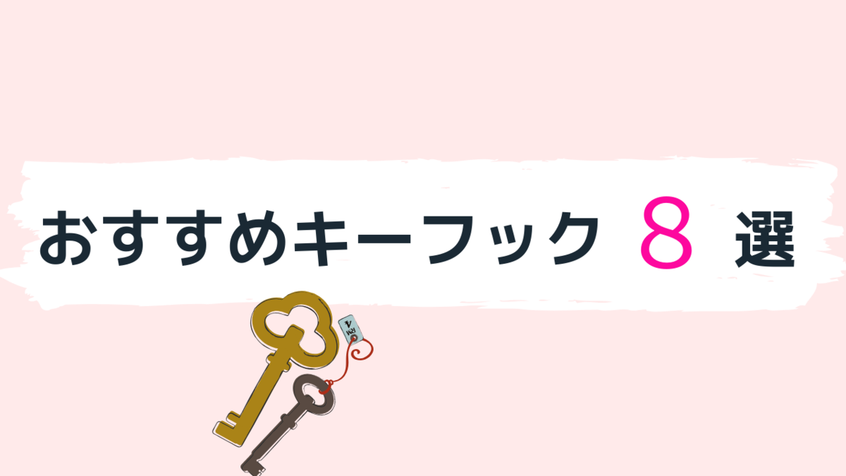 f:id:Piza:20190421183309p:plain f:id:Piza:20190421183309p:plain