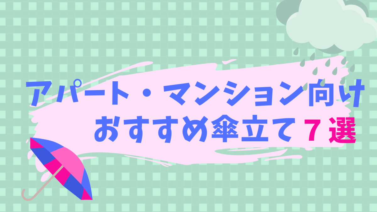 f:id:Piza:20190427173042p:plain f:id:Piza:20190427173042p:plain