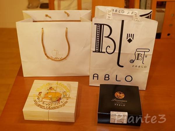 新大阪駅でお土産に買って帰りたいチーズタルトのお店 Plantessucculentesの雑記