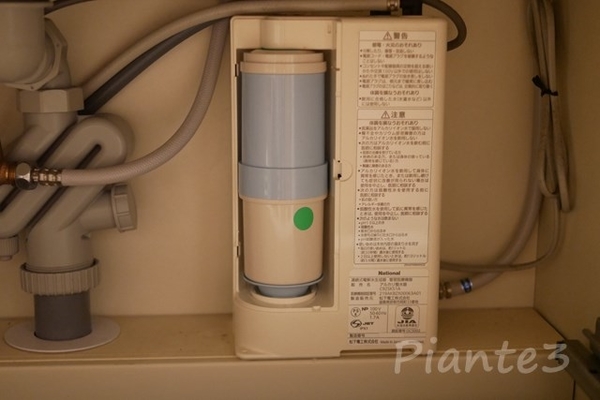ビルトインアルカリ整水器のカートリッジの交換とメンテナンス