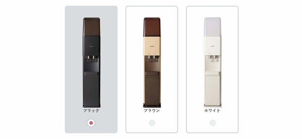 WEB申し込み画面の離島などの場合のサーバー選択