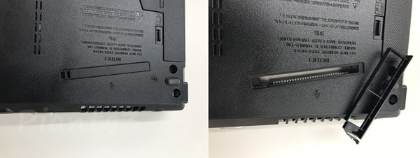 富士通ノートパソコンの裏面