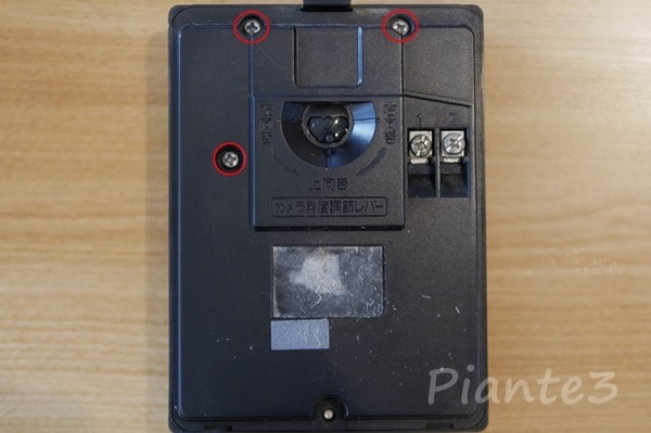 VL-V565本体裏の写真