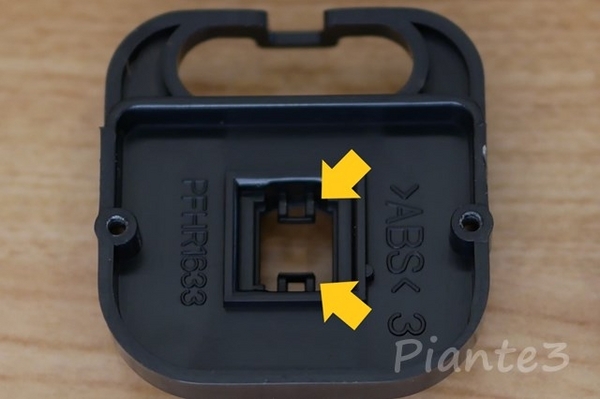 VL-V565マウントのつめの写真