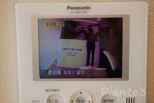 レンズ交換後のモニター画像の写真