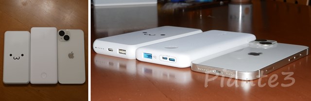 モバイルバッテリーとiPhone13のサイズ比較