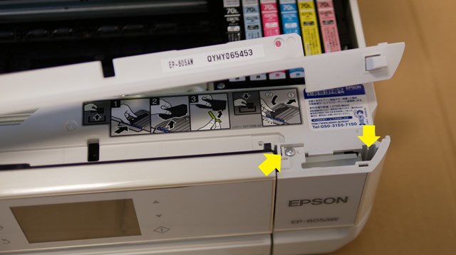 EPSON EP-805A 廃インク吸収パッド交換方法とエラー解除手順｜DIYで