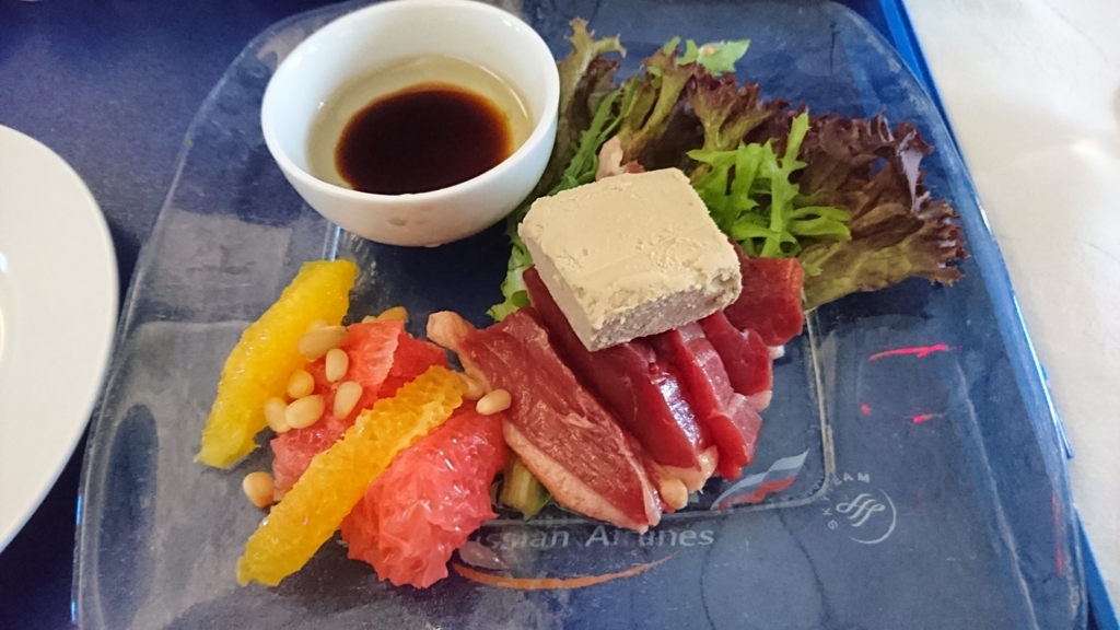 f:id:PlatinumLife:20161108232621j:plain f:id:PlatinumLife:20161108232621j:plain