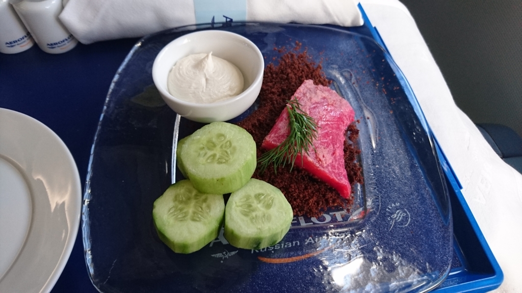 f:id:PlatinumLife:20161108232653j:plain f:id:PlatinumLife:20161108232653j:plain