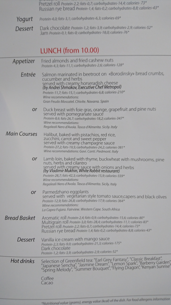 f:id:PlatinumLife:20161109230959j:plain f:id:PlatinumLife:20161109230959j:plain