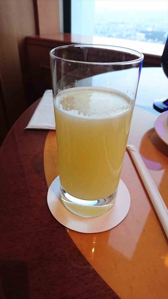 f:id:PlatinumLife:20161225191206j:plain f:id:PlatinumLife:20161225191206j:plain