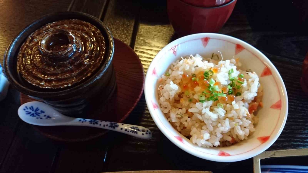 f:id:PlatinumLife:20170122184055j:plain f:id:PlatinumLife:20170122184055j:plain