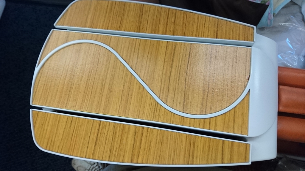 f:id:PlatinumLife:20170320154041j:plain f:id:PlatinumLife:20170320154041j:plain