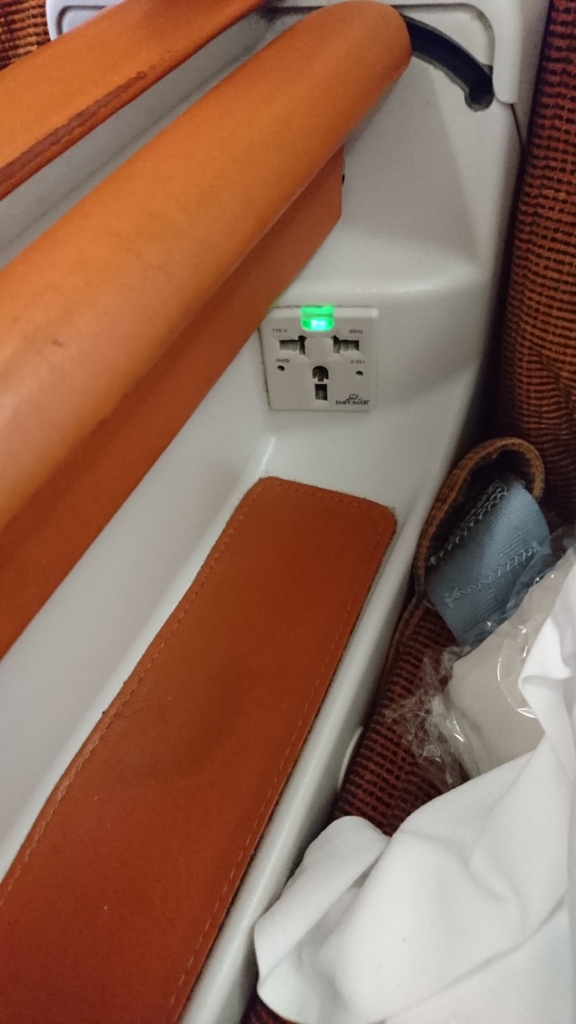 f:id:PlatinumLife:20170320154145j:plain f:id:PlatinumLife:20170320154145j:plain