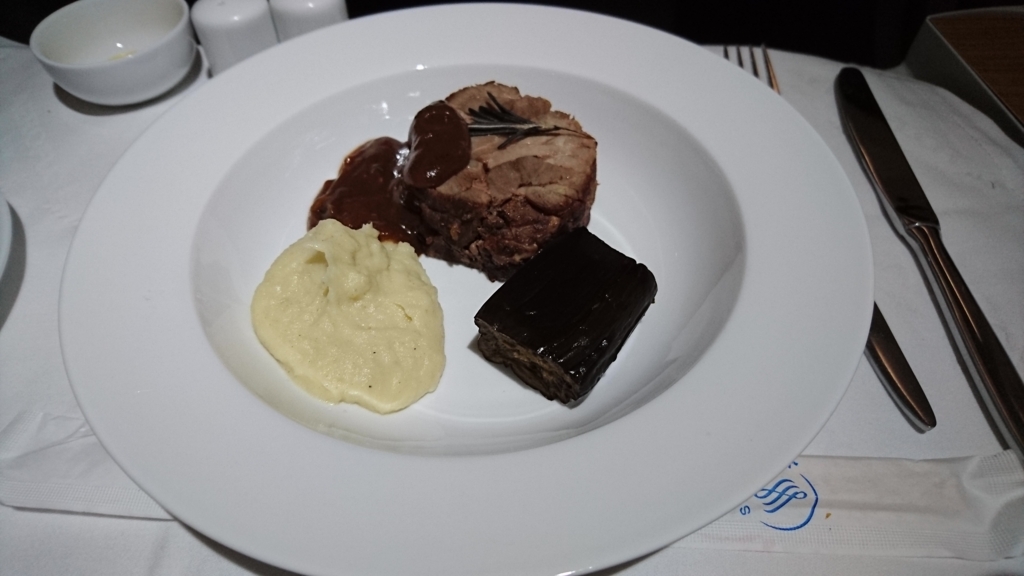 f:id:PlatinumLife:20170320154511j:plain f:id:PlatinumLife:20170320154511j:plain