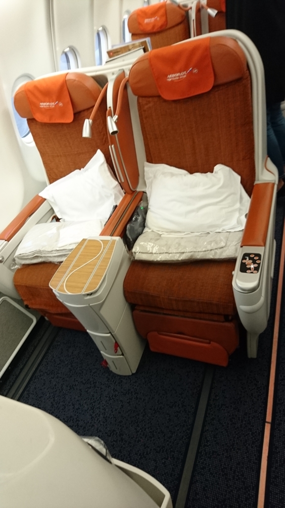 f:id:PlatinumLife:20170320154839j:plain f:id:PlatinumLife:20170320154839j:plain