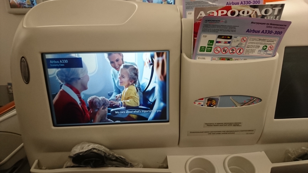 f:id:PlatinumLife:20170320154907j:plain f:id:PlatinumLife:20170320154907j:plain