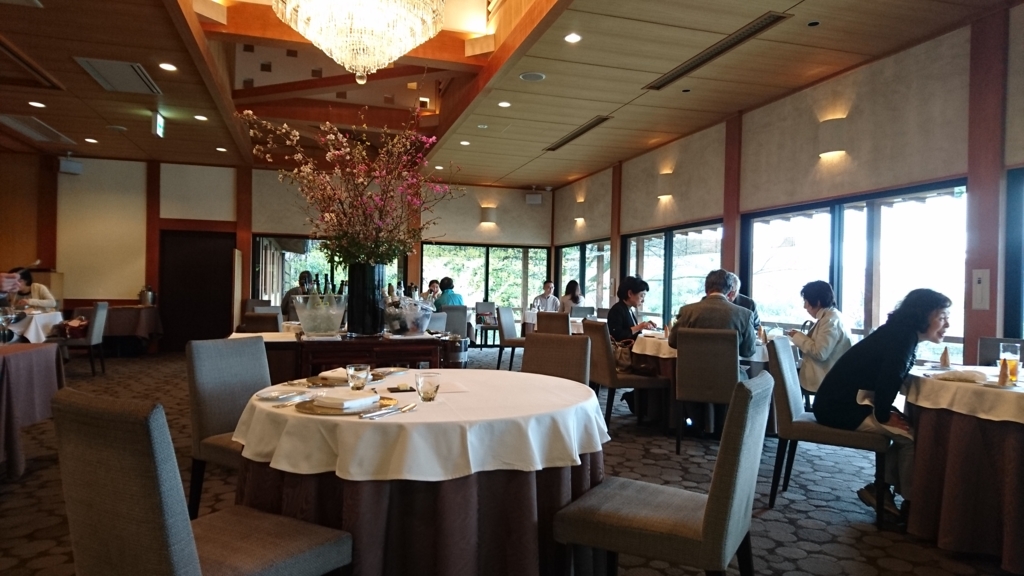 f:id:PlatinumLife:20170411203956j:plain f:id:PlatinumLife:20170411203956j:plain