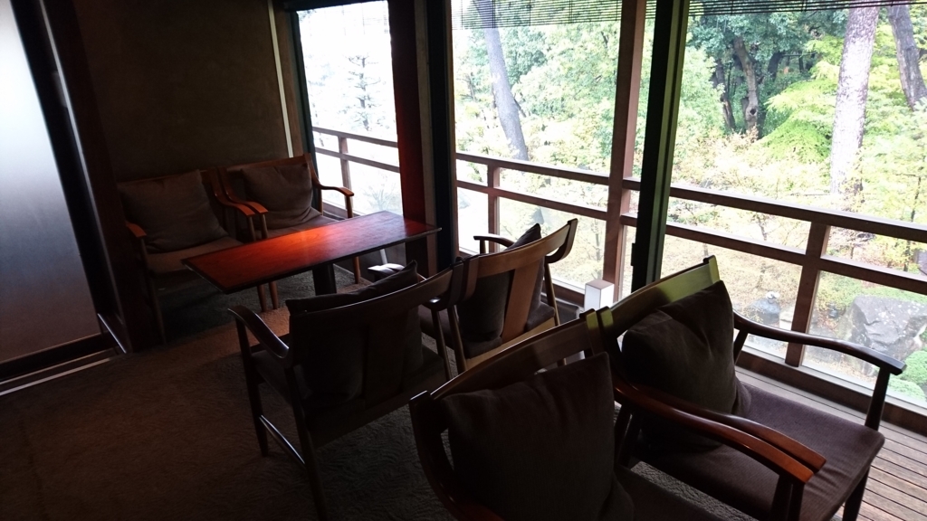 f:id:PlatinumLife:20170411204051j:plain f:id:PlatinumLife:20170411204051j:plain