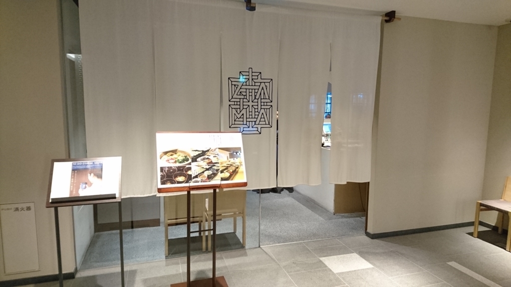 f:id:PlatinumLife:20170627005449j:plain f:id:PlatinumLife:20170627005449j:plain