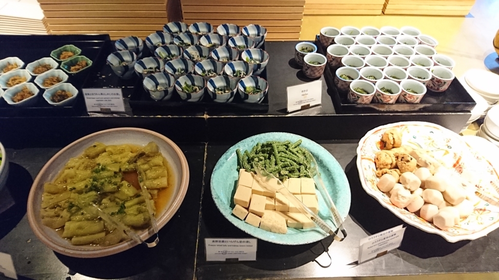 f:id:PlatinumLife:20170627005554j:plain f:id:PlatinumLife:20170627005554j:plain