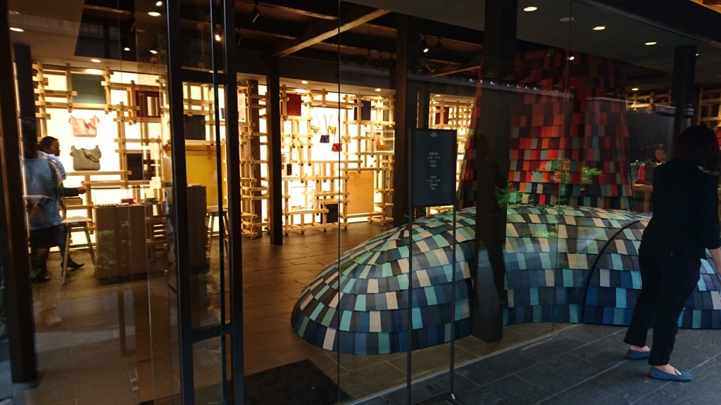 f:id:PlatinumLife:20170629195706j:plain f:id:PlatinumLife:20170629195706j:plain