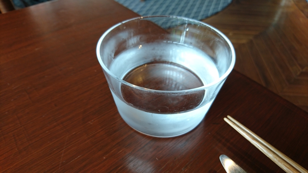 f:id:PlatinumLife:20170703225140j:plain f:id:PlatinumLife:20170703225140j:plain