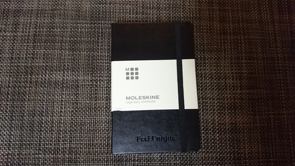 f:id:PlatinumLife:20171004002559j:plain f:id:PlatinumLife:20171004002559j:plain