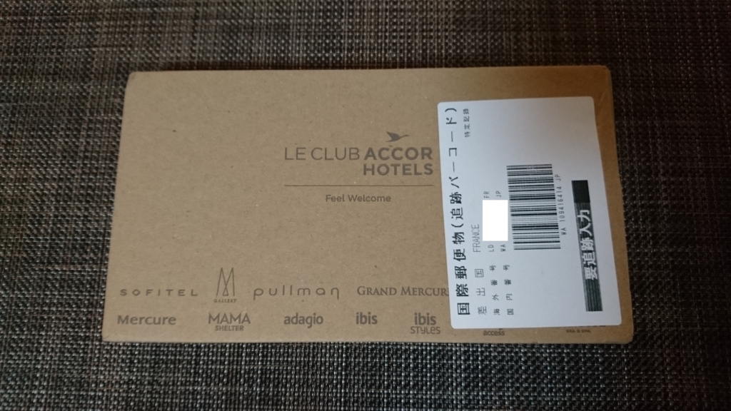 f:id:PlatinumLife:20171004002654j:plain