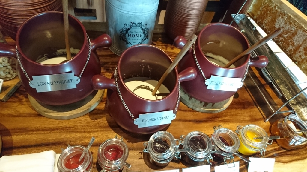 f:id:PlatinumLife:20180401222956j:plain f:id:PlatinumLife:20180401222956j:plain