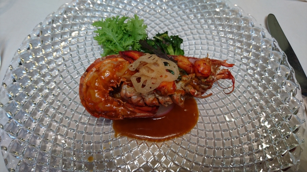 f:id:PlatinumLife:20180716094039j:plain