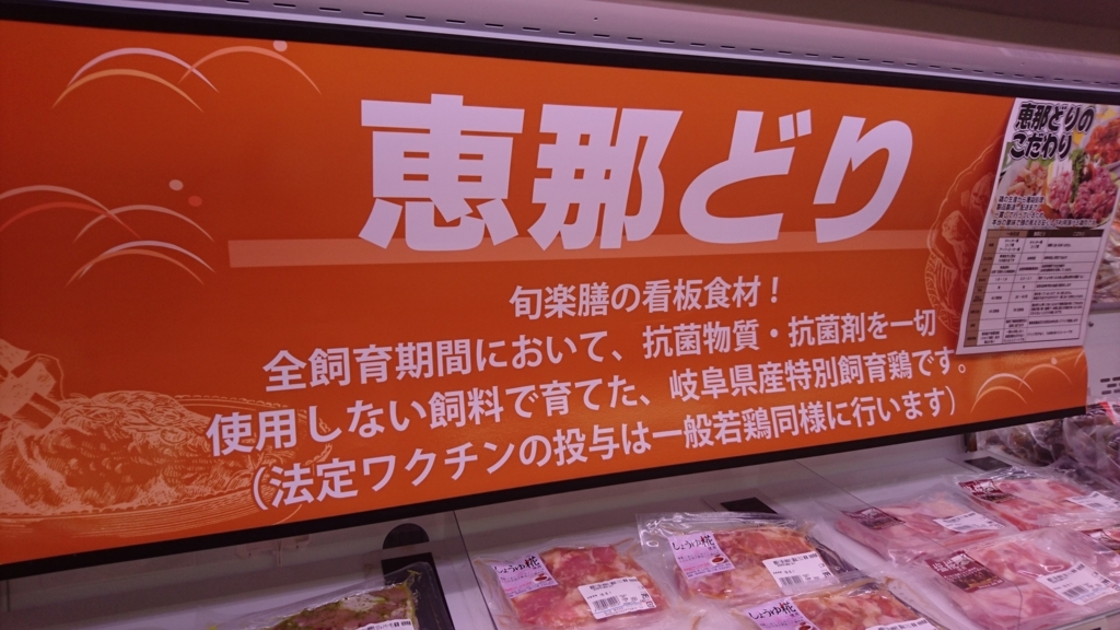 f:id:PlatinumLife:20180802002642j:plain f:id:PlatinumLife:20180802002642j:plain