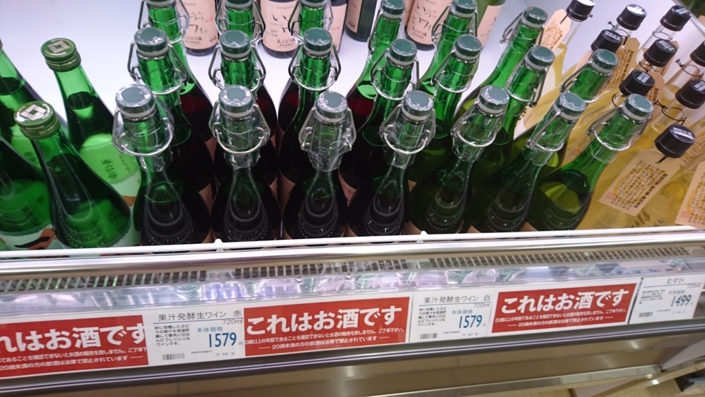 f:id:PlatinumLife:20180802010121j:plain f:id:PlatinumLife:20180802010121j:plain