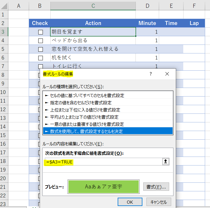f:id:Platon:20201022132159p:plain f:id:Platon:20201022132159p:plain