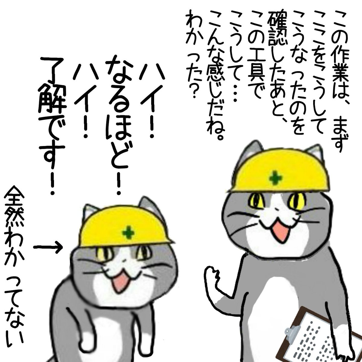 f:id:Platon:20201115103958j:plain