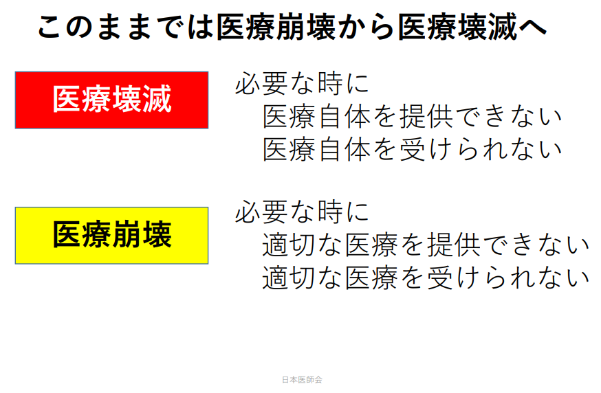 f:id:Platon:20210114094159p:plain