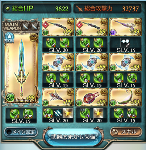 f:id:Platon:20210201212432p:plain