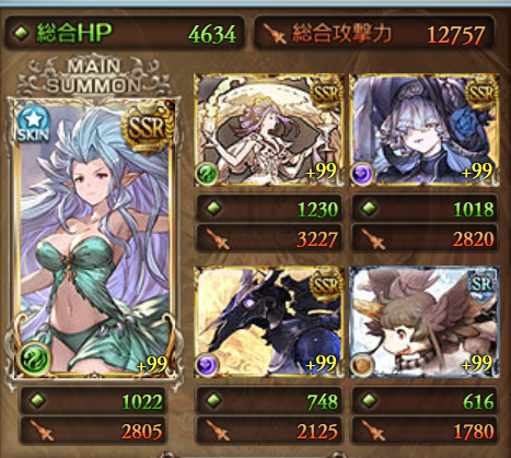 f:id:Platon:20210201220134p:plain