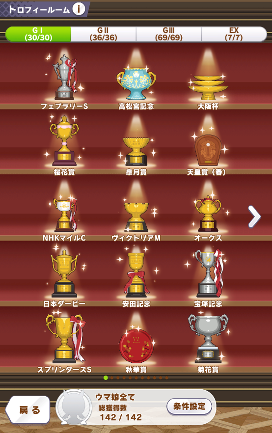 f:id:Platon:20210319204554p:plain