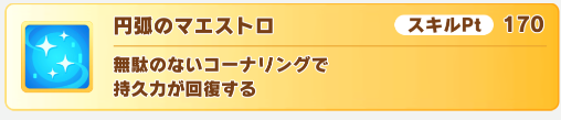 f:id:Platon:20210320101447p:plain