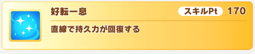 f:id:Platon:20210320101533p:plain