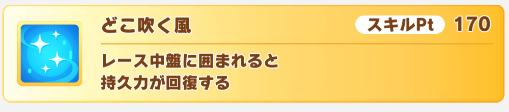 f:id:Platon:20210320104702p:plain